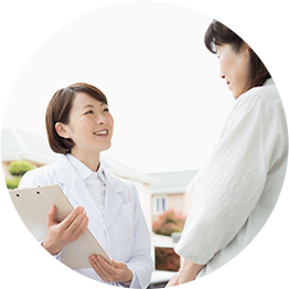 在宅療養支援診療所